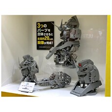 Игрушка-аниме 先行预定包邮 万代 扭蛋 1/35 元祖高达胸像