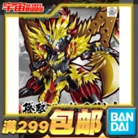 Spot Bandai Gundam hội Model SD Gundam Three Kingdoms Chuangjie Sun Jian Hetero - Gundam / Mech Model / Robot / Transformers 	mô hình gundam ráp