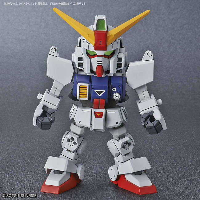 Spot Bandai Mô hình lắp ráp SDCS Gundam Land RMX-79G Cross Silhouette - Gundam / Mech Model / Robot / Transformers đồ chơi gundam