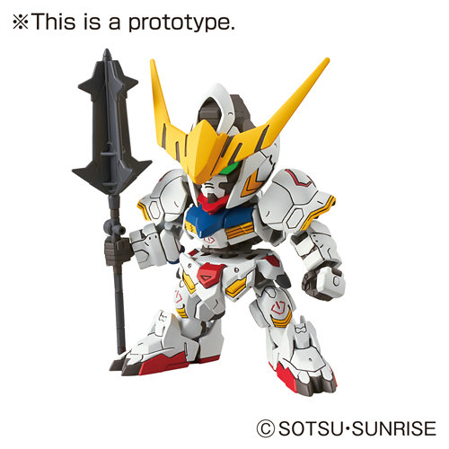 Bandai Lắp ráp mô hình Barbados Gundam SD EX-STANDARD 010 Iron mồ côi SDE - Gundam / Mech Model / Robot / Transformers mo hinh gundam