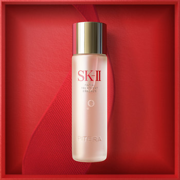 Sk-ii fairy water essence facial moisturizing anti-wrinkle firming skin care product ກ່ອງຂອງຂວັນ skllsk2