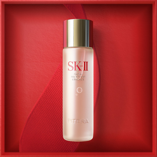SK-IINO.1 Fairy Water Essence Firming and Translucent