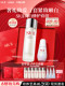 Hot Selling Set SK-II Fairy Water Firming Set 2 ຊິ້ນ