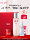 [Десять миллиардов субсидий] SK-II NO.1 Подарочная коробка Fairy Water Star Essence для ухода за кожей в подарочной коробке sk2skll mini 1