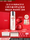 SK-II Fairy Water ໃໝ່ ຕຸກຕາ ແລະໜ້າຕາ ຕຸກໃຫຍ່ສີແດງ