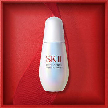 Sk-ii photon small bulb essence anti-freckle, whitening and firming gift ຂອງຂວັນ boxskllsk2skii