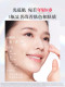 Whitening and Rejuvenating Skin SK-II Photon Small Bulb Essence