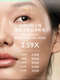 SK-II Jinqi eye cream ສ້ອມແປງ, tightens ແລະຕ້ານການ wrinkles