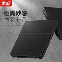 Home V10 stainless steel matte black coated 86 type concealed five-hole two-three plug switch power outlet panel