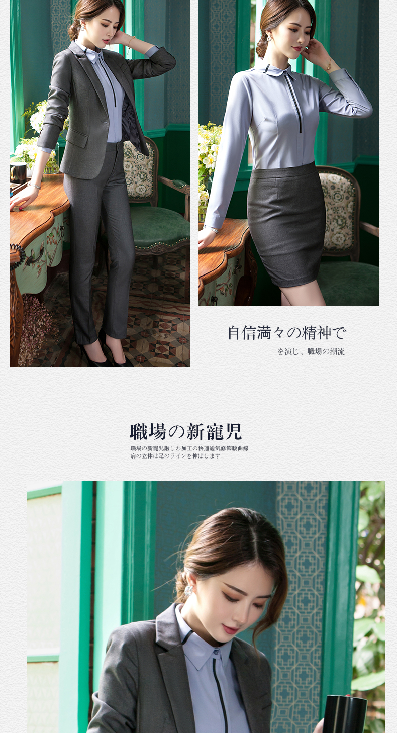 Tailleur femme en Polyester - Ref 3244398 Image 19
