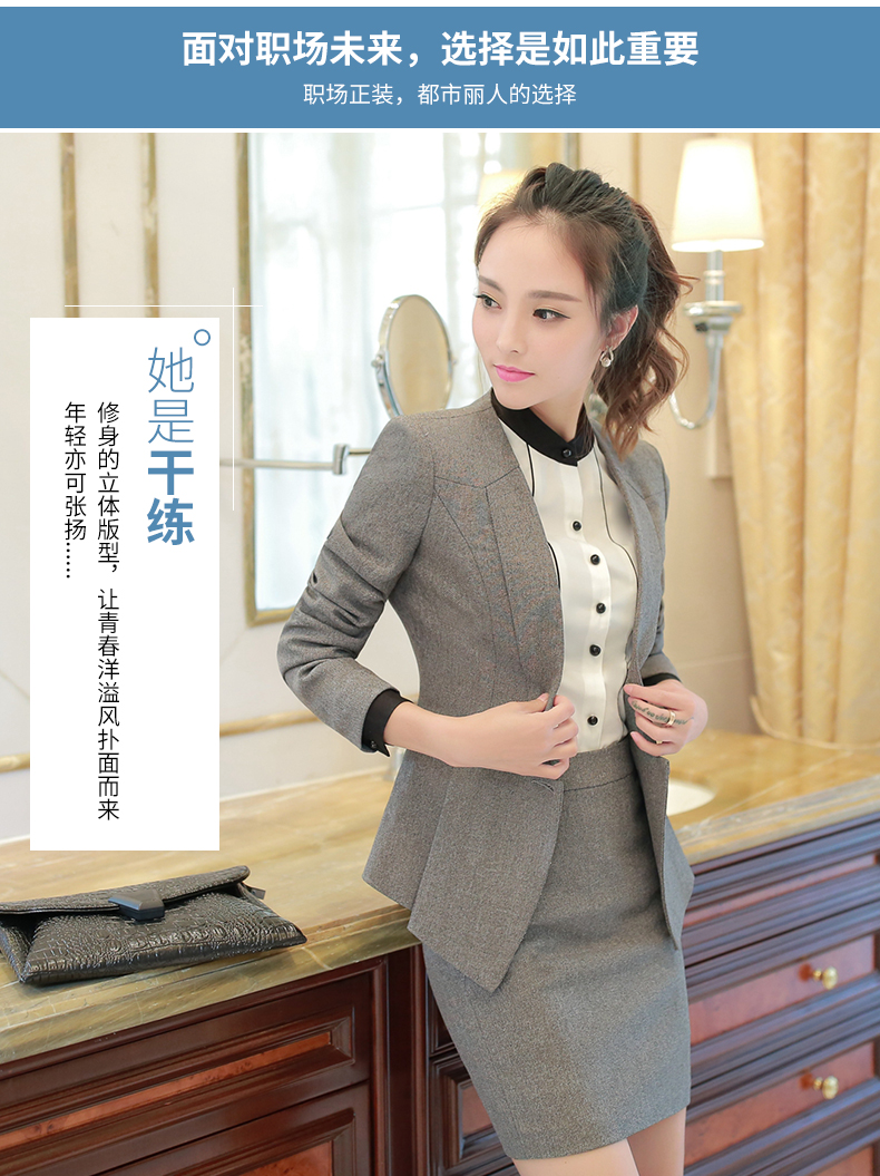 Tailleur femme en Polyester - Ref 3245299 Image 14