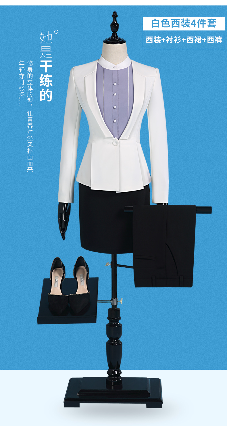 Tailleur femme en Polyester - Ref 3245299 Image 37