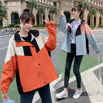 Pregnant womens coat Spring and autumn Korean loose plus size A-line color-matching tooling windbreaker fashion autumn maternity coat top