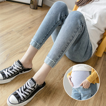Pregnant womens pants Spring and autumn wear thin nine-point small feet bottoming jeans small fashion thin belly pants