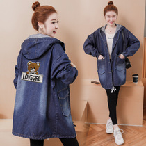 Pregnant womens coat spring and autumn 2021 new Korean fashion loose large size medium length denim fat MM hooded windbreaker