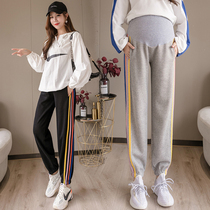Pregnant womens pants Spring fashion wear Korean version of loose casual sports pants spring and autumn pregnant womens leggings trend
