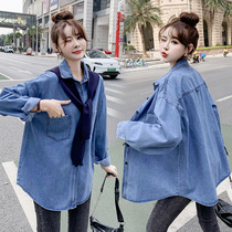 Pregnant women denim shirts spring and autumn long-sleeved tops short small maternity clothes Korean version of loose casual pregnant women shirts