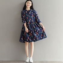 Pregnant women spring dress 2021 new Korean version of the medium-length large size loose forest corduroy long-sleeved bottoming skirt