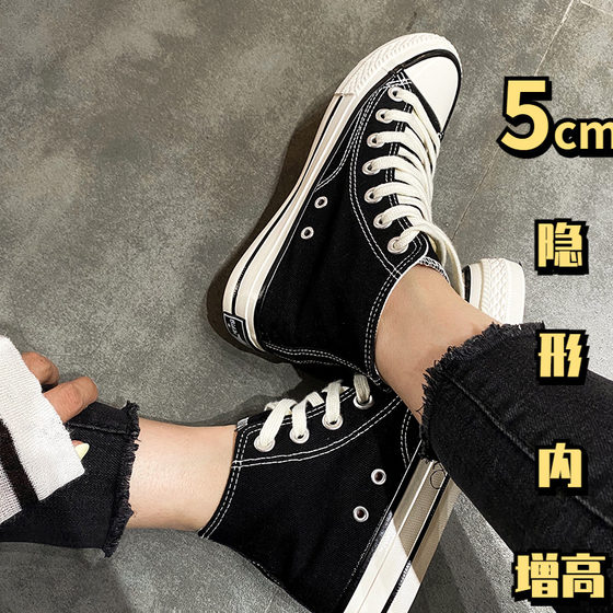 Slim version ~ Invisible inner height increase 5cm canvas shoes for men and women, small high-top women's shoes, spring shoes