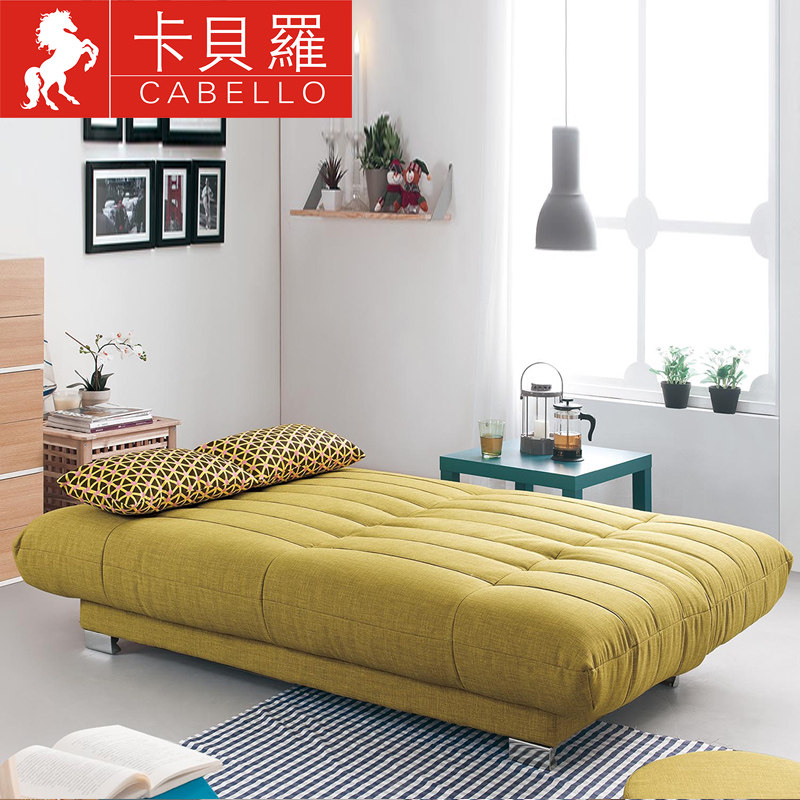 ��������ʽ��ɳ��