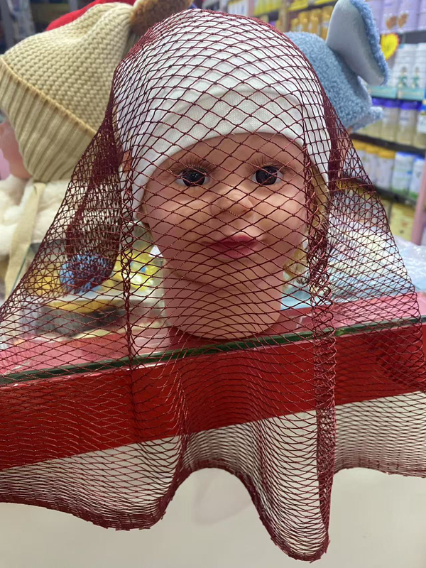 Putian Traditional Hat Custom, Baby Going Out Auspicious Net, Fishing Net, Outdoor Net Cover, Net Bag for Safety, Male and Female Babies