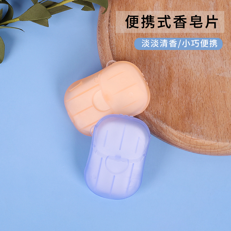 Travel Soap Sheet Portable Hand Soap Sheet Soap Paper Soap Sheet Disposable Soap Paper Handwashing Soap Sheet Carry-on-Taobao