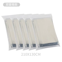 5 серебряного серебра 210x130 см.