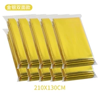 10 золотых и серебряных двойных 210x130 см.