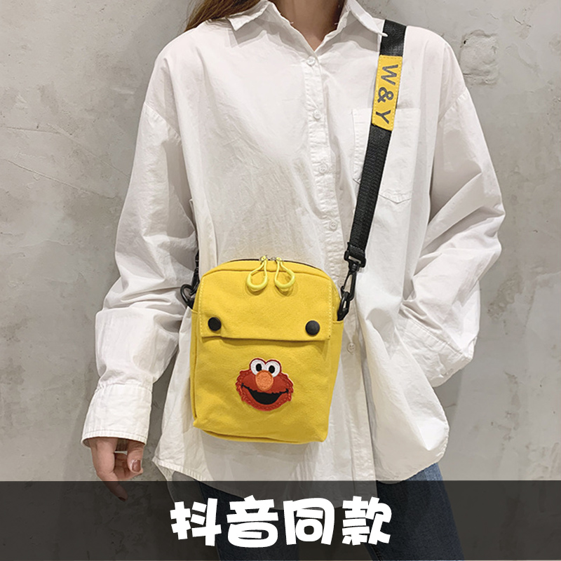 Net Red New Phone Bag Slanted Satchel Summer Mini Packet Handbag handbag Woman Vertical Zero Money Bag Mobile Phone Bag-Taobao
