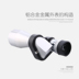 Máy ảnh ống đơn một mắt độ nét cao bỏ túi mini ánh sáng tầm nhìn ban đêm tầm nhìn du lịch ngoài trời - Kính viễn vọng / Kính / Kính ngoài trời các hãng ống nhòm nổi tiếng Kính viễn vọng / Kính / Kính ngoài trời