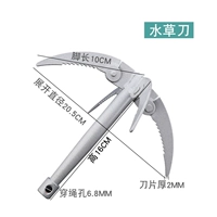 Отдельный водный нож