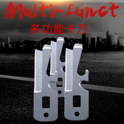 Универсальные портативные карточки из нержавеющей стали, дорожный спасательный жилет