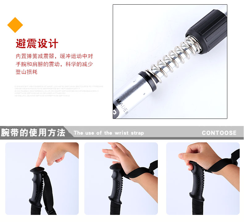 Trekking cực ngoài trời gấp carbon telescopic hấp thụ tay cầm thẳng cong tay cầm gậy leo núi gậy leo 34 hợp kim nhôm gậy ba chân
