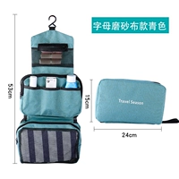 Матовый зеленый