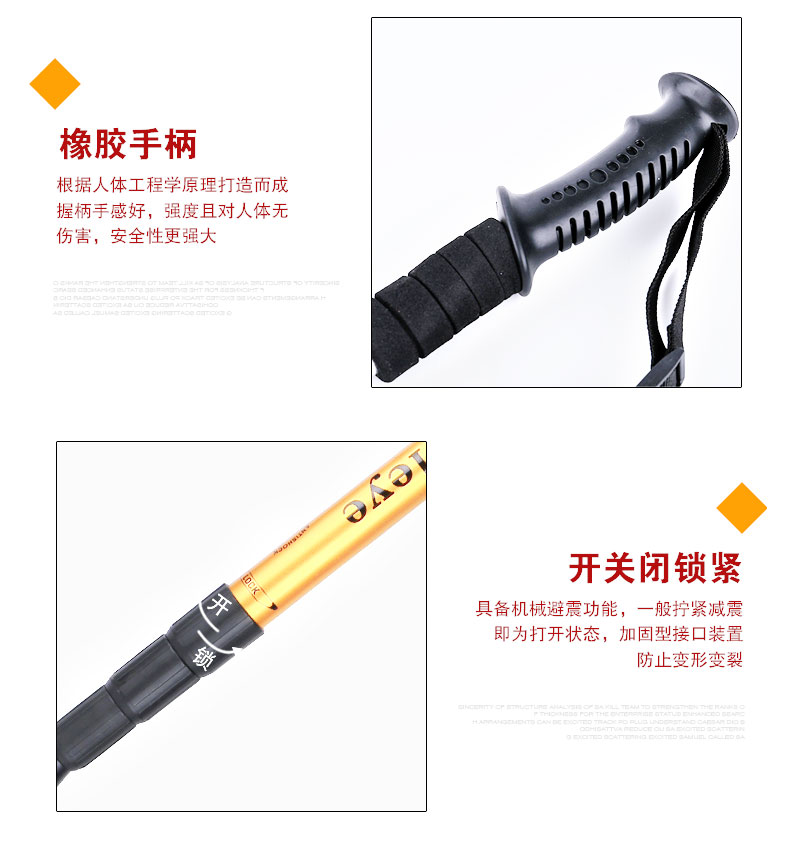Trekking cực ngoài trời gấp carbon telescopic hấp thụ tay cầm thẳng cong tay cầm gậy leo núi gậy leo 34 hợp kim nhôm gậy ba chân