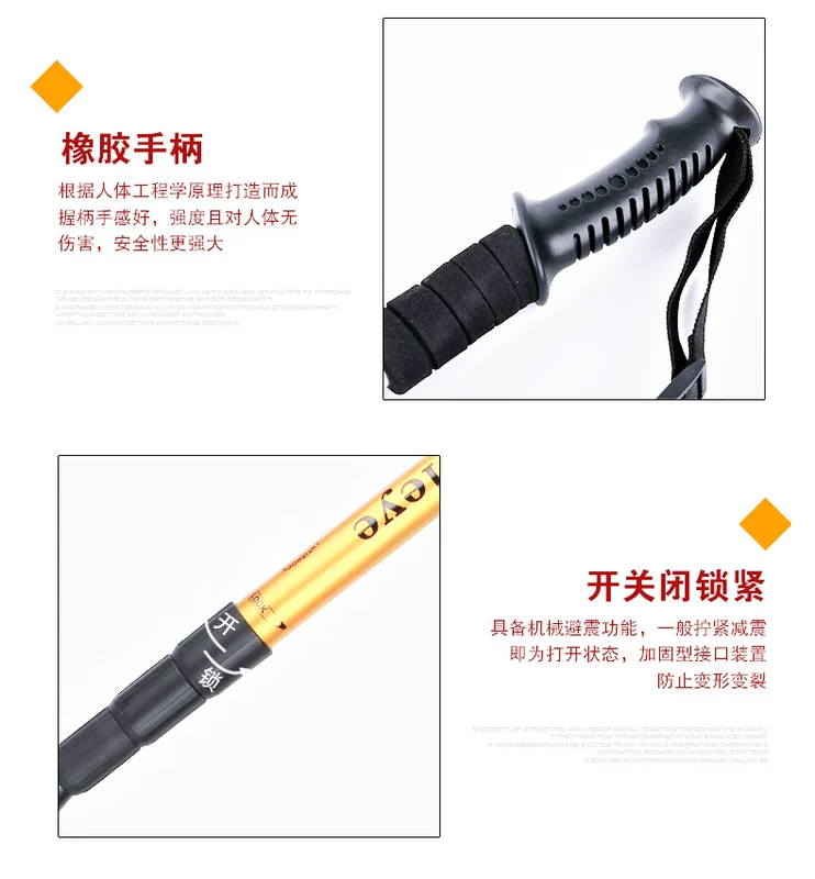 Trekking cực ngoài trời gấp carbon telescopic hấp thụ tay cầm thẳng cong tay cầm gậy leo núi gậy leo 34 hợp kim nhôm