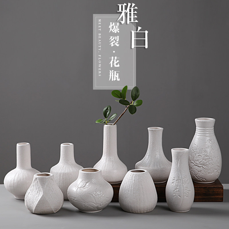 Creative Taiwan Burst Mark Zen Chinese Style Home Ornament Swing Accessories Handmade Ybai Small Flower Insertion Minimalist Around Ceramic Vase