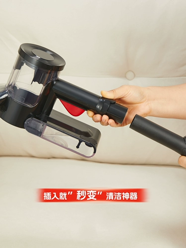 Ткань, гигиенический диван, ковер для игр в воде, матрас, пылесос с аксессуарами для домашнего использования