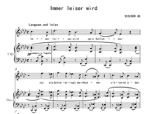 Immer leiser wiird-my sleepiness is getting ethereal-E tune-F bG Gb A B C D bE
