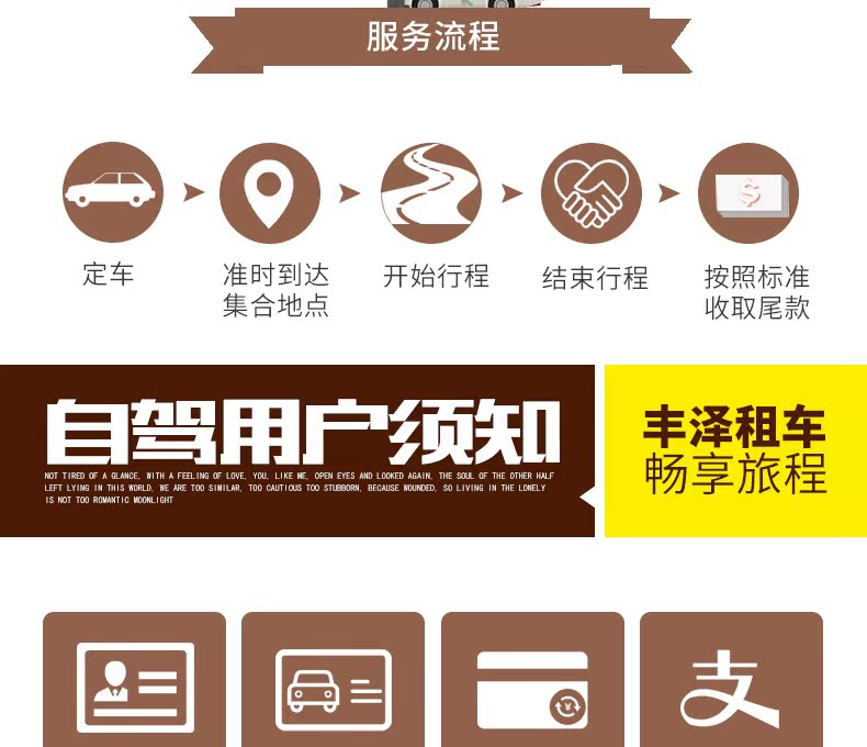 别克GL8_17.jpg