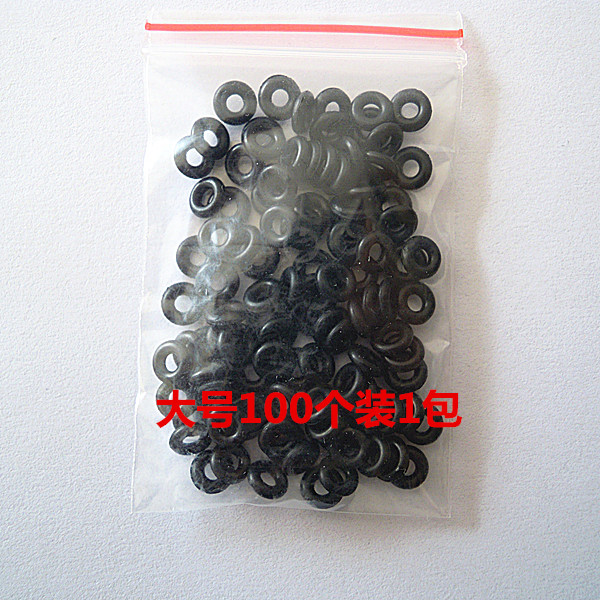 Dây chuyền O-circle dòng chính dỡ hàng tạp dề Câu cá O-ring câu cá cung cấp dụng cụ câu cá thiết bị câu cá dụng cụ câu cá cần câu handing