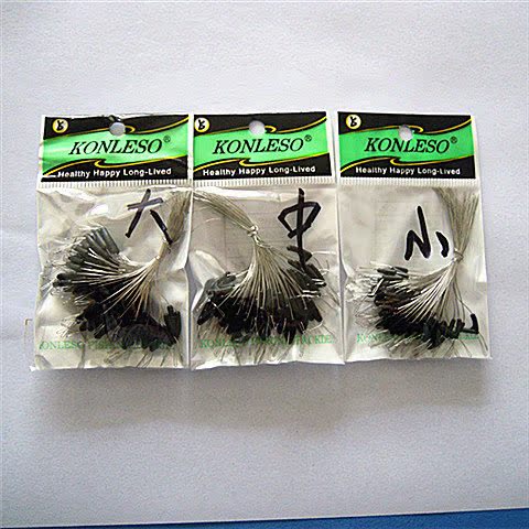 Bộ chia đôi móc tách Bộ chia tách Bộ chia câu cá Thiết bị câu cá cung cấp thiết bị câu cá hộp đựng mồi câu