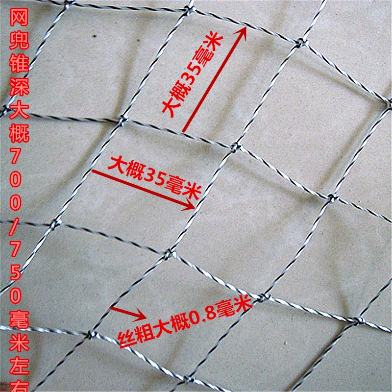 Sao chép túi lưới lưới cầu lông lưới dệt lưới đánh cá lưới câu cá thiết bị câu cá cung cấp dụng cụ câu cá đèn câu cá