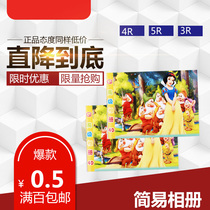 Simple photo album 4R 3R 4D 4D 6 inch 5 inch album This insert page Album Album album Album Album