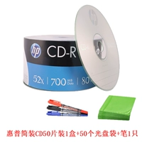 Hewlett -packard Упрощенные таблетки CD50+50 пакетов+ручки
