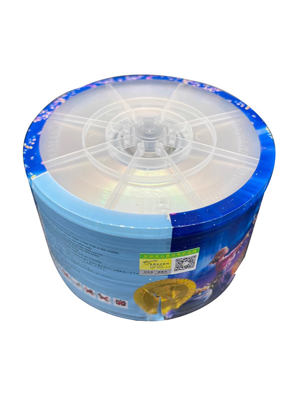 Leide X Series Optical Disc Arita Fashion Dvd+R 50-Pack 4.7Gb Blank Recording Disc Optical Disc