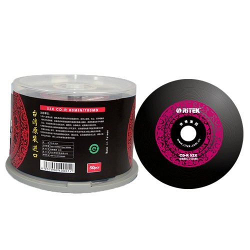 REDE CD Китайский красный CD 52X Vinyl Music CD Blank Burning Car Music CD Бесплатная доставка