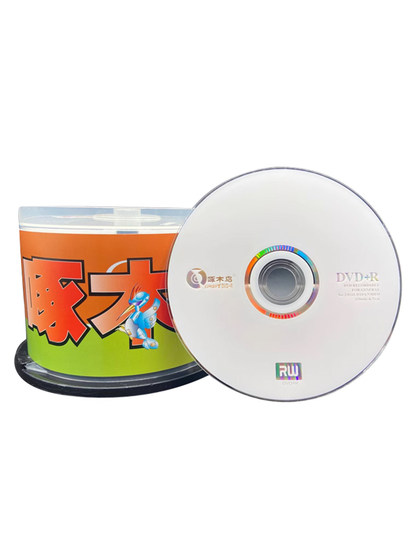 딱따구리 CD DVD+R-R BONING DISK DVD DVD 블랭크 CD DVD 녹음 디스크 DVD CD