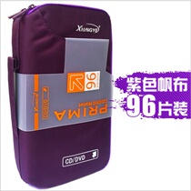 Xiongye 96 pieces of car CD bag car CD bag large capacity CD packaging disc bag car disc bag storage bag