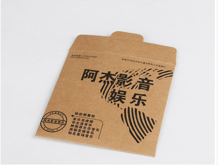 CD printing CD printing CD production offset printing CD burning